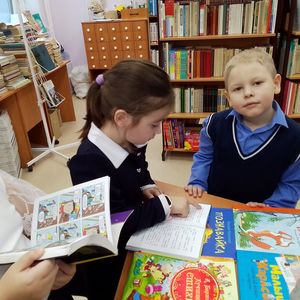 Экскурсия в школьную библиотеку
